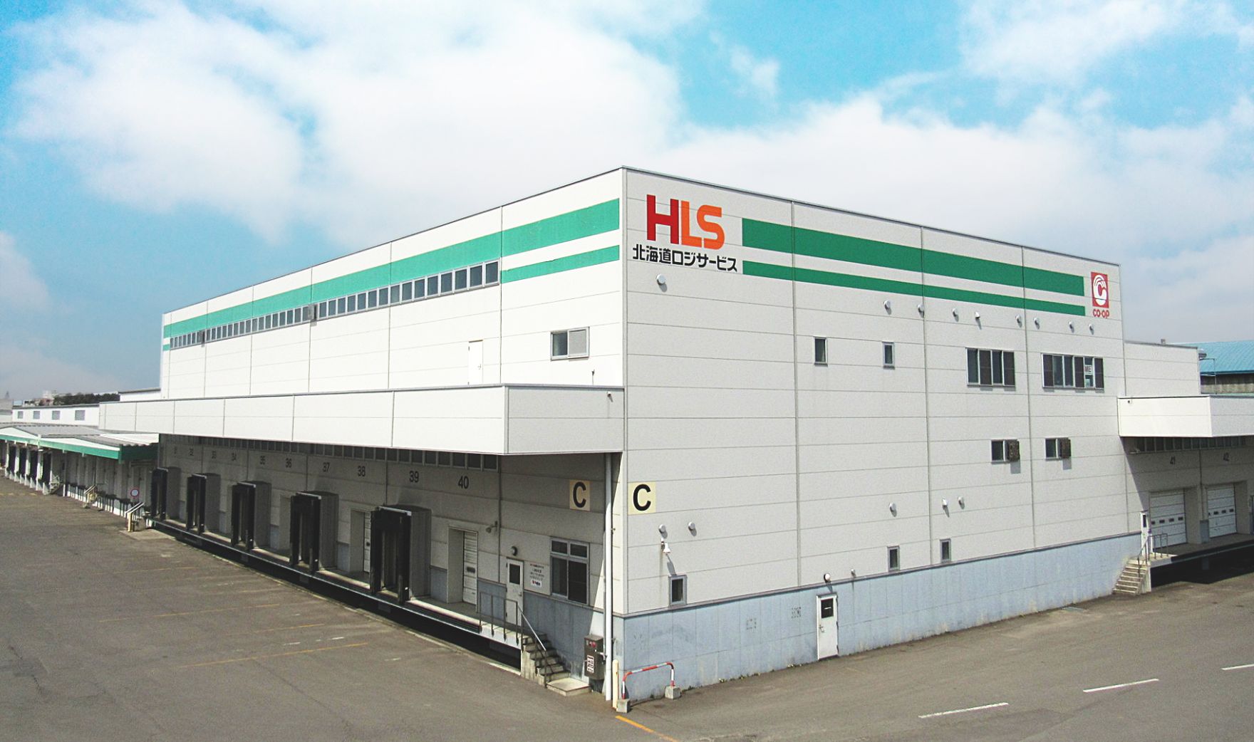 ロジサービス社屋
